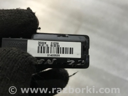 ФОТО Подсветка двери для Volvo XC90 Киев