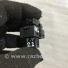 ФОТО Кнопка для Volvo XC90 Киев
