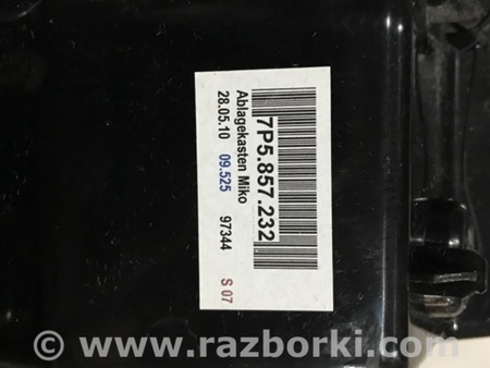 ФОТО Бардачок для Porsche Cayenne Type 958 (10-18) Киев