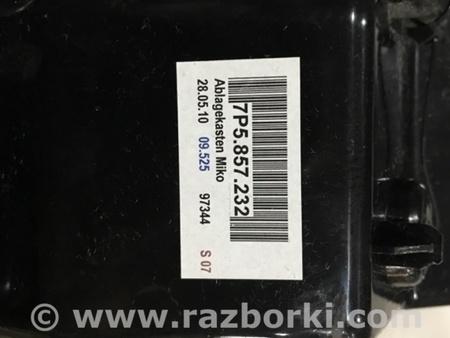 ФОТО Бардачок для Porsche Cayenne Type 958 (10-18) Киев