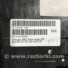 ФОТО Кронштейн для Porsche Cayenne Type 958 (10-18) Киев