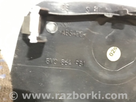 ФОТО Бардачок для Audi (Ауди) A3 8V1, 8VA, 8V7, 8VS (03.2012-...) Киев
