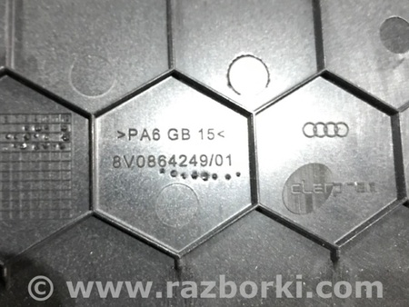 ФОТО Накладка центральной консоли для Audi (Ауди) A3 8V1, 8VA, 8V7, 8VS (03.2012-...) Киев