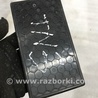 ФОТО Вкладыш вещевого отделения для Audi (Ауди) A3 8V1, 8VA, 8V7, 8VS (03.2012-...) Киев