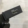 Розетка Audi (Ауди) A3 8V1, 8VA, 8V7, 8VS (03.2012-...)