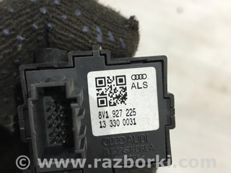 ФОТО Кнопка для Audi (Ауди) A3 8V1, 8VA, 8V7, 8VS (03.2012-...) Киев