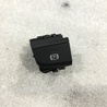 ФОТО Кнопка для Audi (Ауди) A3 8V1, 8VA, 8V7, 8VS (03.2012-...) Киев