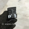 ФОТО Кнопка для Audi (Ауди) A3 8V1, 8VA, 8V7, 8VS (03.2012-...) Киев