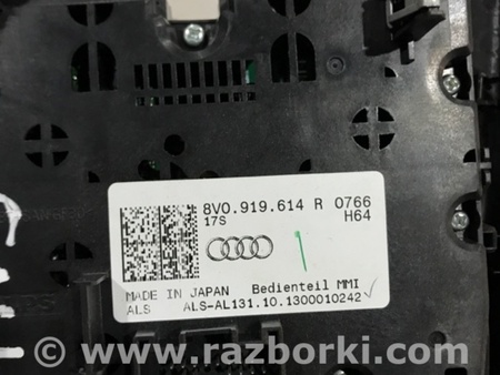 ФОТО Блок кнопок для Audi (Ауди) A3 8V1, 8VA, 8V7, 8VS (03.2012-...) Киев