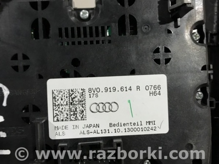 ФОТО Блок кнопок для Audi (Ауди) A3 8V1, 8VA, 8V7, 8VS (03.2012-...) Киев