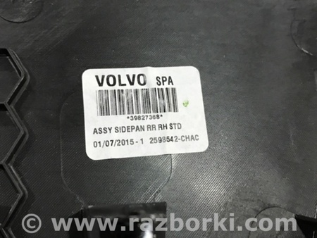 ФОТО Накладка центральной консоли для Volvo XC90 Киев