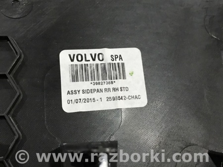 ФОТО Накладка центральной консоли для Volvo XC90 Киев