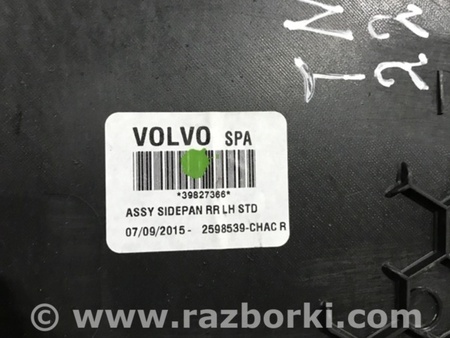 ФОТО Накладка центральной консоли для Volvo XC90 Киев