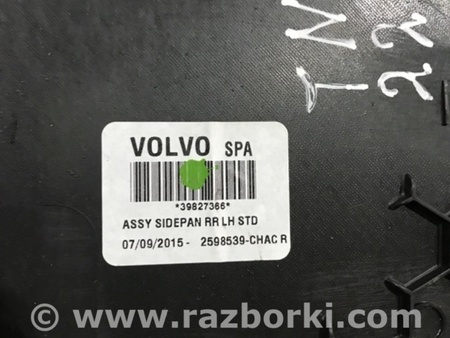 ФОТО Накладка центральной консоли для Volvo XC90 Киев