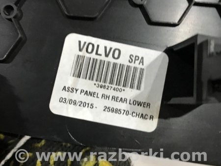 ФОТО Накладка центральной консоли для Volvo XC90 Киев