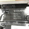 ФОТО Крышка подлокотника для Volvo XC90 Киев