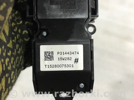 ФОТО Блок кнопок для Volvo XC90 Киев