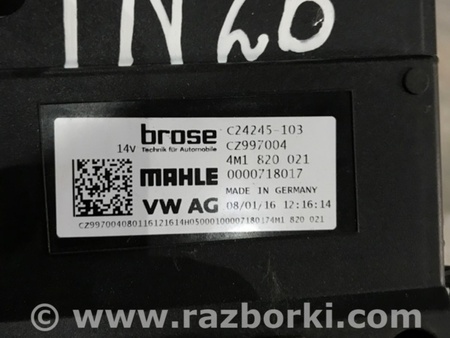 ФОТО Мотор печки для Audi (Ауди) A4 B8 - 8K2, 8K5 (08.2007-11.2015) Киев
