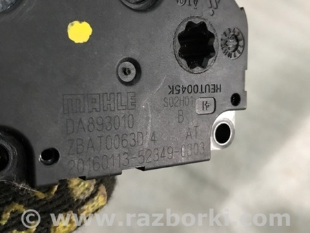 ФОТО Сервопривод заслонок печки для Audi (Ауди) A4 B8 - 8K2, 8K5 (08.2007-11.2015) Киев
