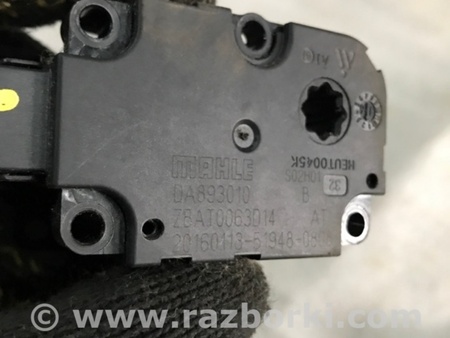 ФОТО Сервопривод заслонок печки для Audi (Ауди) A4 B8 - 8K2, 8K5 (08.2007-11.2015) Киев