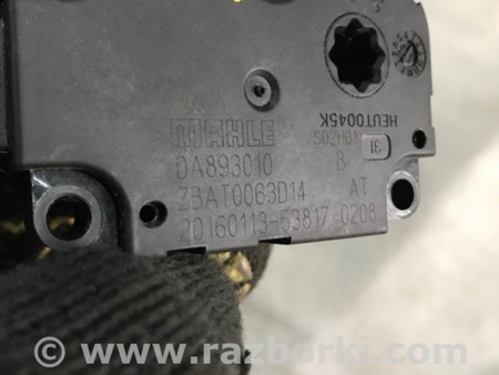 ФОТО Сервопривод заслонок печки для Audi (Ауди) A4 B8 - 8K2, 8K5 (08.2007-11.2015) Киев