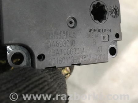 ФОТО Сервопривод заслонок печки для Audi (Ауди) A4 B8 - 8K2, 8K5 (08.2007-11.2015) Киев