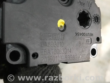 ФОТО Сервопривод заслонок печки для Audi (Ауди) A4 B8 - 8K2, 8K5 (08.2007-11.2015) Киев