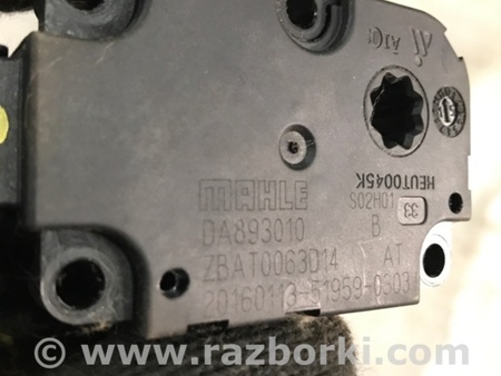 ФОТО Сервопривод заслонок печки для Audi (Ауди) A4 B8 - 8K2, 8K5 (08.2007-11.2015) Киев