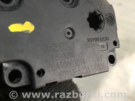 ФОТО Сервопривод заслонок печки для Audi (Ауди) A4 B8 - 8K2, 8K5 (08.2007-11.2015) Киев