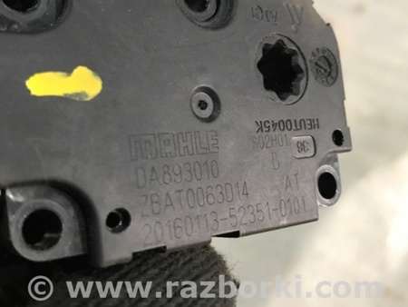 ФОТО Сервопривод заслонок печки для Audi (Ауди) A4 B8 - 8K2, 8K5 (08.2007-11.2015) Киев