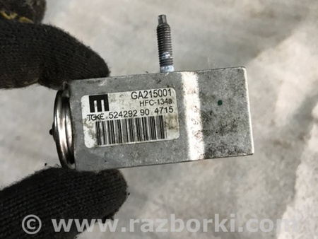 ФОТО Клапан для Audi (Ауди) A4 B8 - 8K2, 8K5 (08.2007-11.2015) Киев