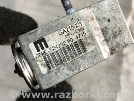 ФОТО Клапан для Audi (Ауди) A4 B8 - 8K2, 8K5 (08.2007-11.2015) Киев