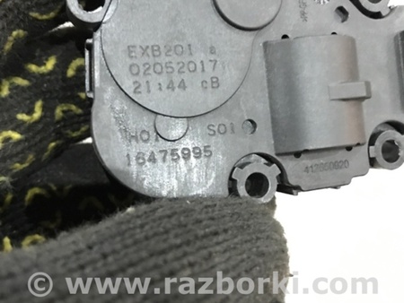 ФОТО Сервопривод заслонок печки для Audi (Ауди) A4 B8 - 8K2, 8K5 (08.2007-11.2015) Киев