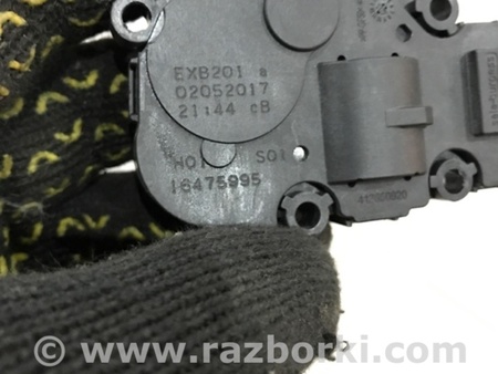 ФОТО Сервопривод заслонок печки для Audi (Ауди) A4 B8 - 8K2, 8K5 (08.2007-11.2015) Киев