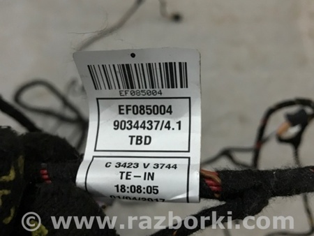 ФОТО Электропроводка для Audi (Ауди) A4 B8 - 8K2, 8K5 (08.2007-11.2015) Киев