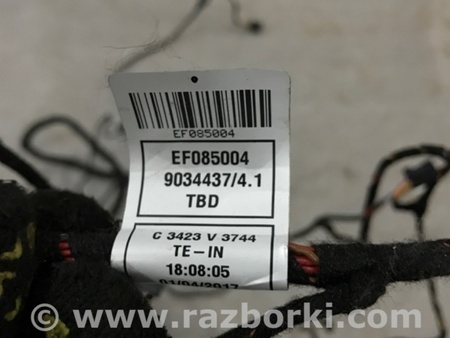 ФОТО Электропроводка для Audi (Ауди) A4 B8 - 8K2, 8K5 (08.2007-11.2015) Киев