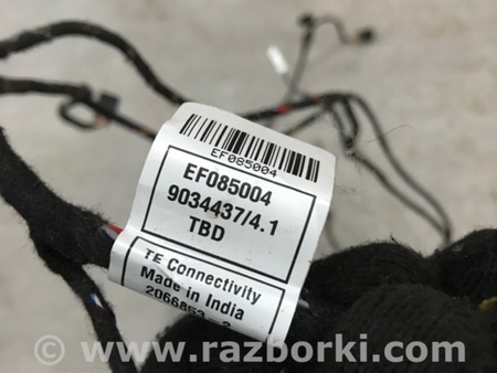 ФОТО Электропроводка для Audi (Ауди) A4 B8 - 8K2, 8K5 (08.2007-11.2015) Киев