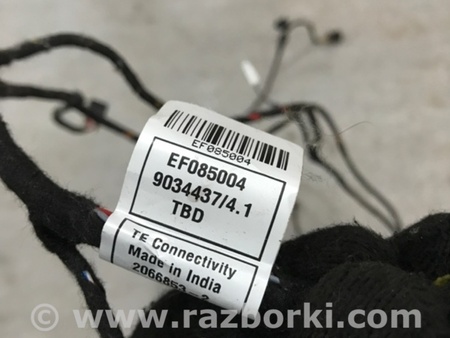 ФОТО Электропроводка для Audi (Ауди) A4 B8 - 8K2, 8K5 (08.2007-11.2015) Киев