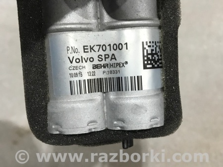 ФОТО Радиатор печки для Volvo XC90 Киев