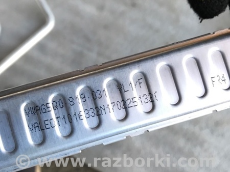 ФОТО Радиатор печки для Audi (Ауди) A3 8V1, 8VA, 8V7, 8VS (03.2012-...) Киев