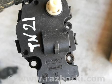 ФОТО Сервопривод заслонок печки для Porsche Cayenne Type 958 (10-18) Киев