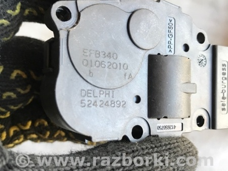 ФОТО Сервопривод заслонок печки для Porsche Cayenne Type 958 (10-18) Киев