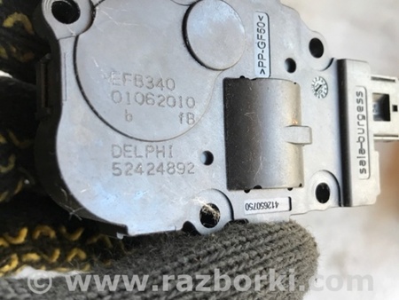 ФОТО Сервопривод заслонок печки для Porsche Cayenne Type 958 (10-18) Киев
