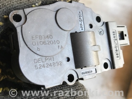 ФОТО Сервопривод заслонок печки для Porsche Cayenne Type 958 (10-18) Киев