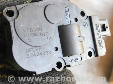 ФОТО Сервопривод заслонок печки для Porsche Cayenne Type 958 (10-18) Киев