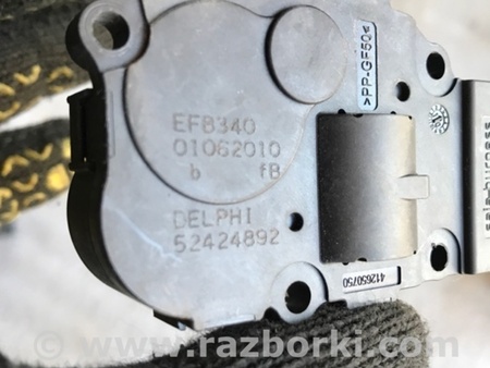 ФОТО Сервопривод заслонок печки для Porsche Cayenne Type 958 (10-18) Киев