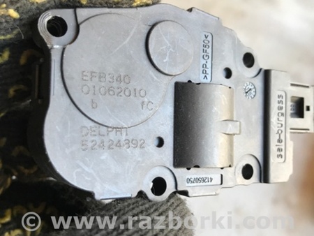 ФОТО Сервопривод заслонок печки для Porsche Cayenne Type 958 (10-18) Киев