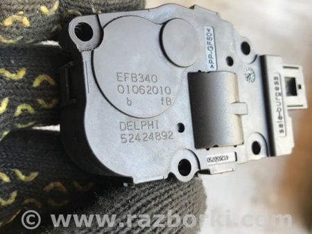ФОТО Сервопривод заслонок печки для Porsche Cayenne Type 958 (10-18) Киев