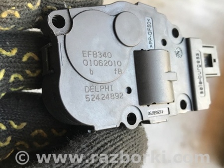 ФОТО Сервопривод заслонок печки для Porsche Cayenne Type 958 (10-18) Киев