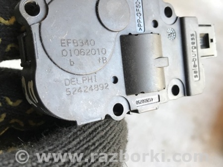 ФОТО Сервопривод заслонок печки для Porsche Cayenne Type 958 (10-18) Киев
